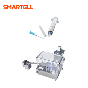 SMT-2001 Эффективное производство высокоскоростной машины для печатной машины для шприцев