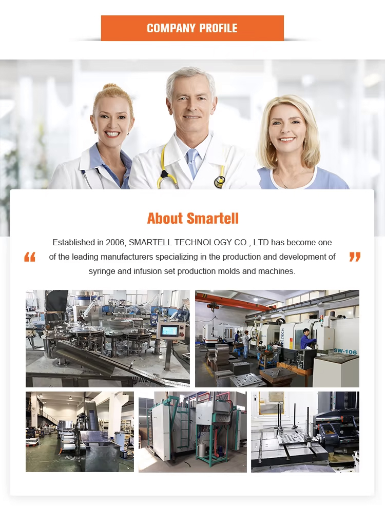 ПРОФИЛЬ КОМПАНИИ