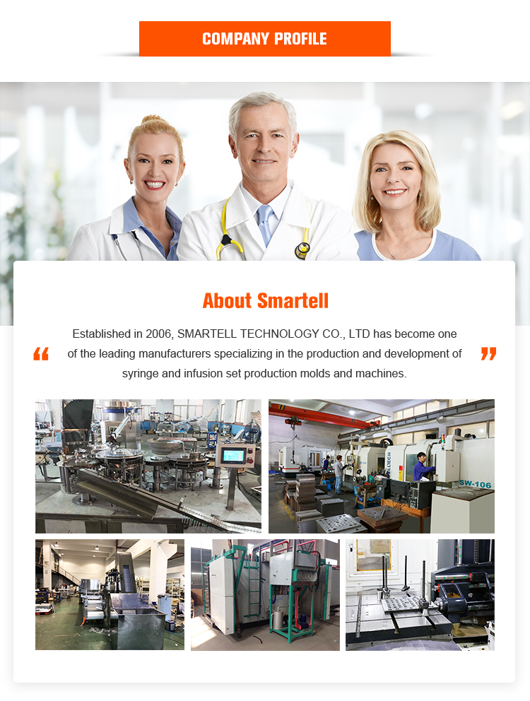 新美特-详情页_07